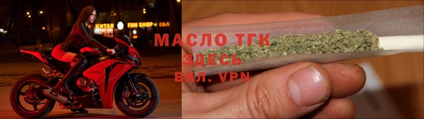 марки nbome Верея