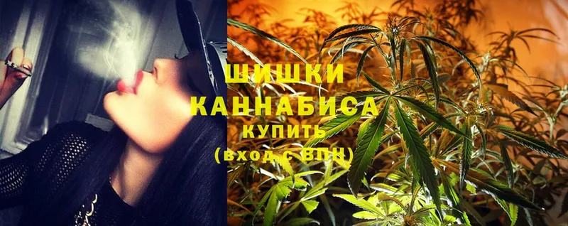 KRAKEN tor  Улан-Удэ  Бошки марихуана SATIVA & INDICA 